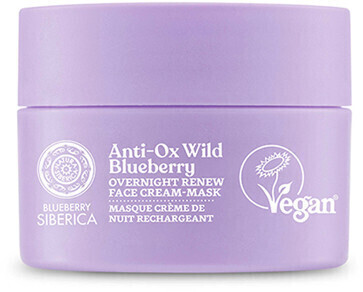 Natura Siberica Blueberry Face Mask (50 ml)