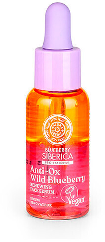 Natura Siberica Blueberry Renewing Face Serum (30 ml)
