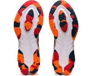 Asics gel kinsei 8 homme orange online