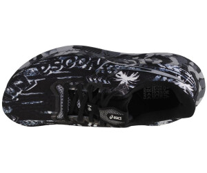 Asics noosa cheap ff idealo