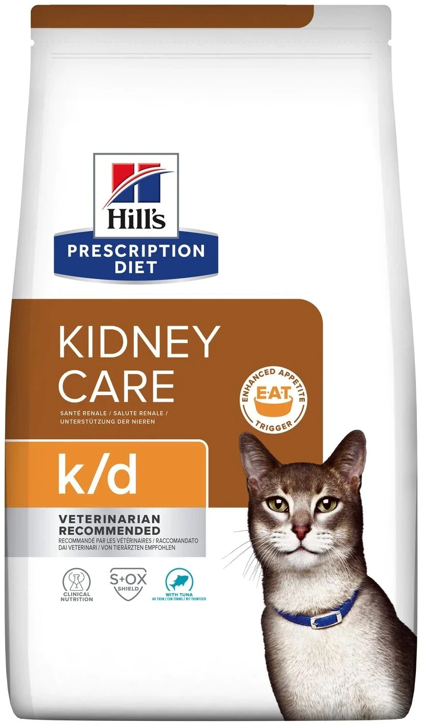 Prescription hotsell diet feline