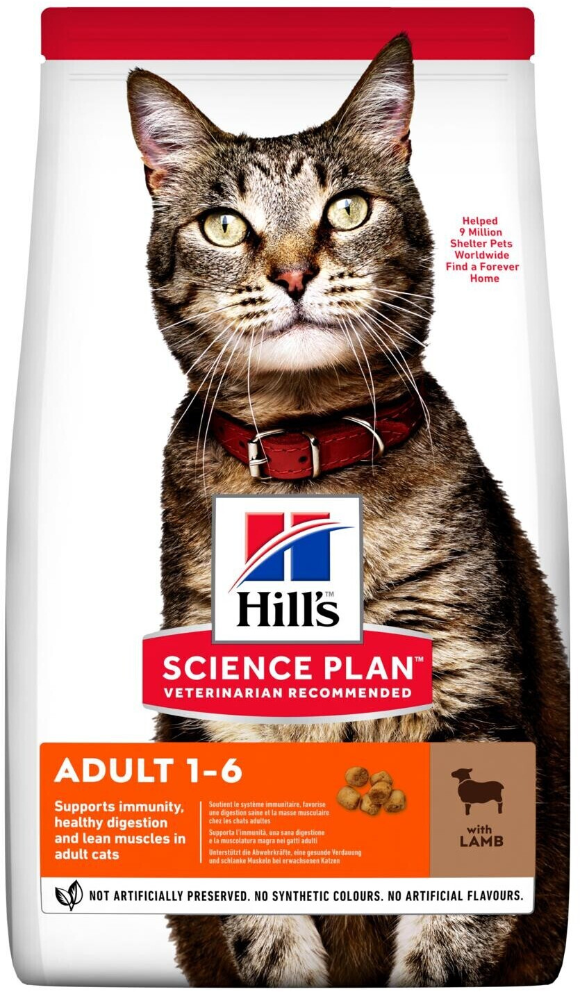 Hill's Science Plan Feline Adult with lamb dry food 1,5kg