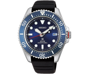 Used clearance seiko prospex