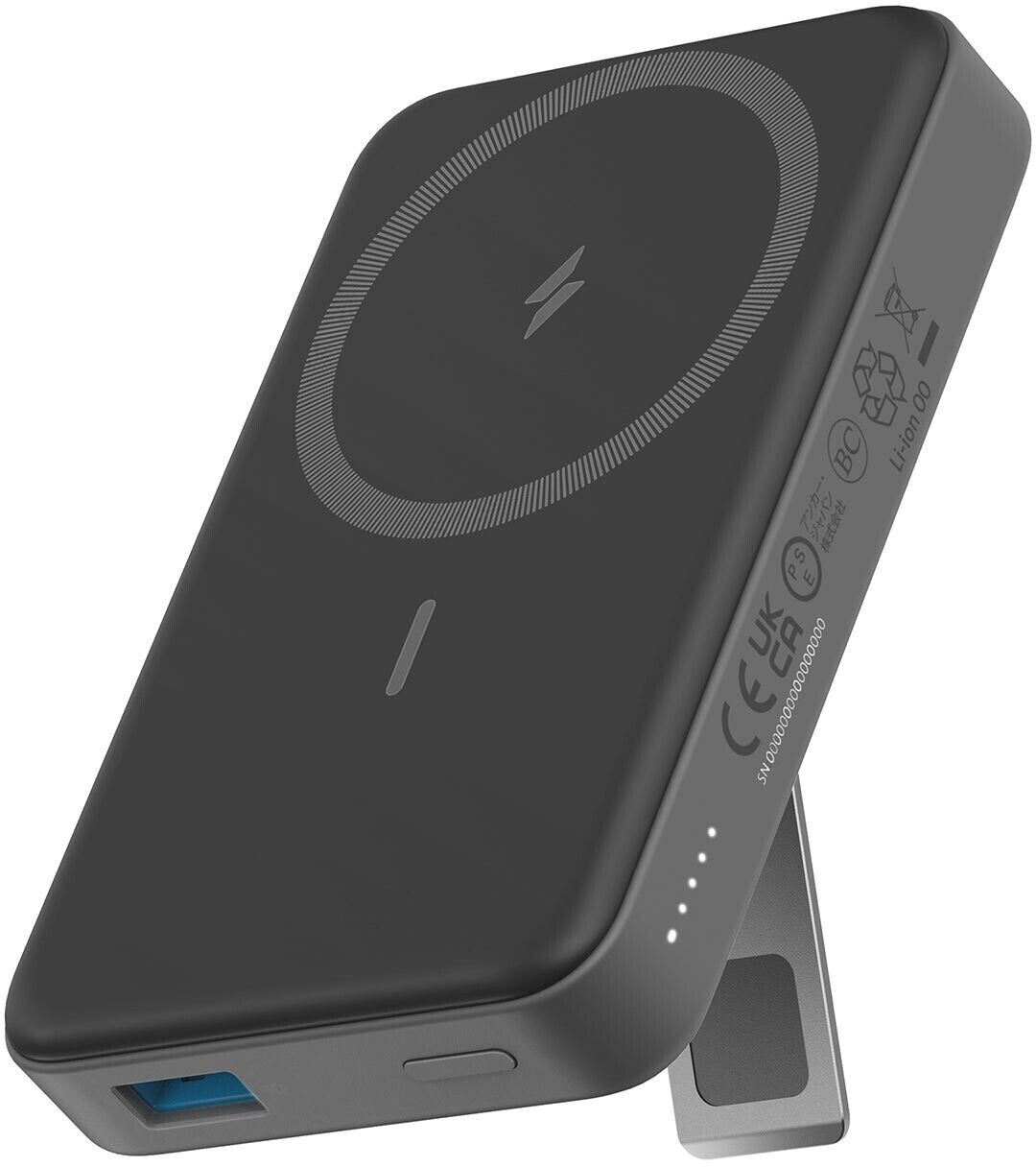 Anker 633 Magnetic Battery 10.000 mAh Black