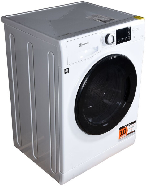 Bauknecht WT Super Eco 96S 41 N, Bild 2