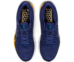 Kayano 24 dam new arrivals