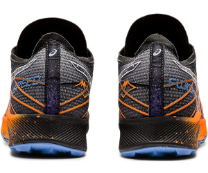 Asics gel ds trainer 24 idealo clearance