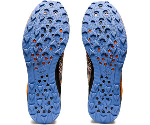 Asics 2025 dynaflyte violet