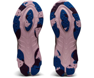Buy Asics Kinsei Blast Mud deep plum barely rose from 129.99