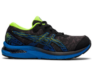 Asics gel cumulus junior argent store