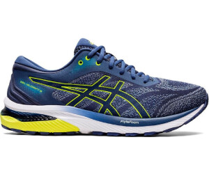 Asics glorify homme discount