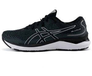 Asics gel cumulus 22 narrow dames online