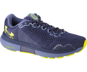 Men s ua discount icon hovr