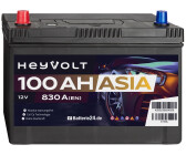Autobatterie 12V 100AH 830A  Preisvergleich bei