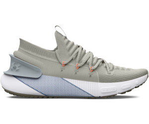 Under armour hovr shop phantom womens olive