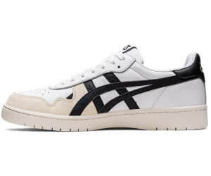 Prix asics 2025 au japon