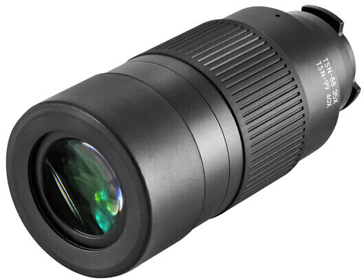 Kowa TE-80XW