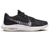 Nike womens pegasus turbo shop