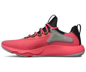 Under Armour UA HOVR Rise 4 ab 57 95 Preisvergleich bei idealo