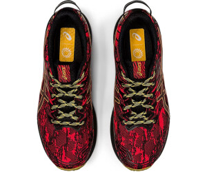 Asics fuji deals lyte homme