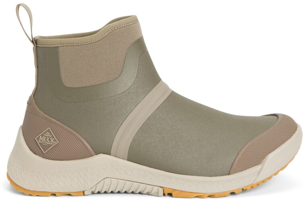 Short muck outlet boots
