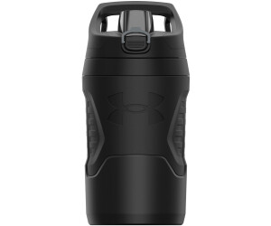 Under armor jug 2025