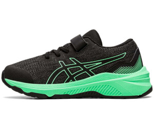 Gel shop nimbus kids