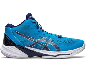Asics Sky Elite FF MT 2 1051A065 ab 101 95 Dezember 2024 Preise Preisvergleich bei idealo