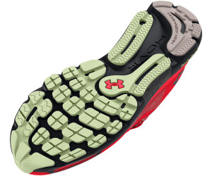 Men's ua hovr infinite running shoes sale