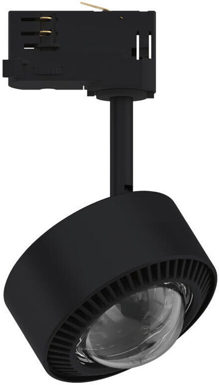 Paulmann ProRail3 Aldan (91393)