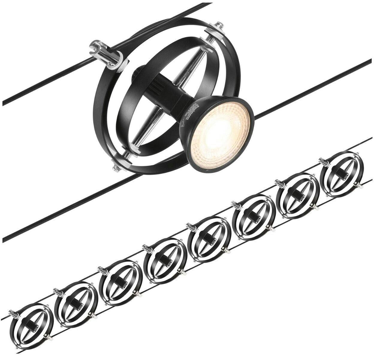 Paulmann Cardan Basic GU5,3 (94494)