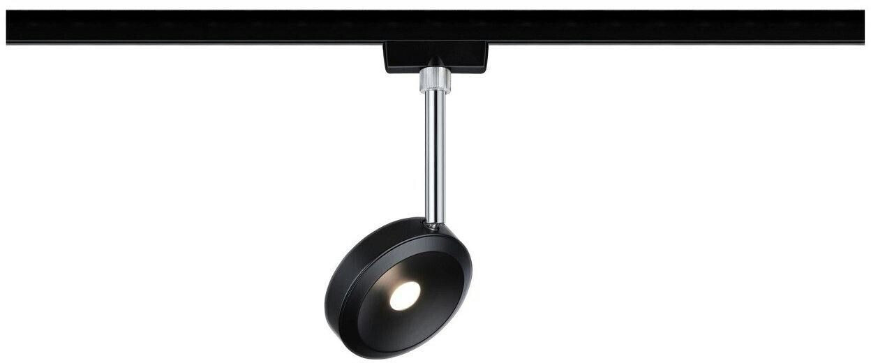 Paulmann Discus (96922)