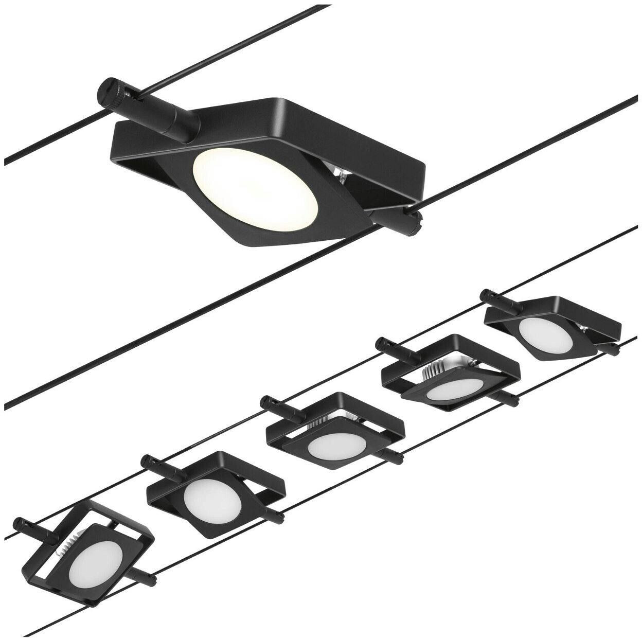 Paulmann LED Wire Systems 5 x 22,5W 1250lm (94424)