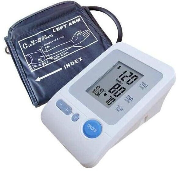 Ardes ARM250P