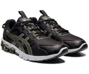 Asics gel pulse 5 argent 2025