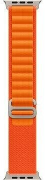 Apple Alpine Loop Orange small