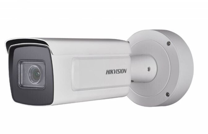 Hikvision iDS-2CD7A46G0-IZHSY