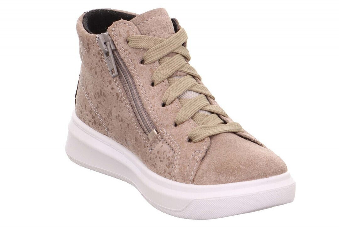 Superfit Cosmo (1-006468-4000) beige
