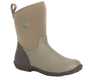 Muck boots women's muckster online ii mid rain boots