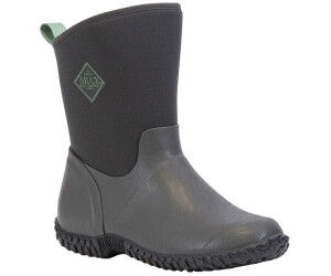 Ladies short muck boots discount