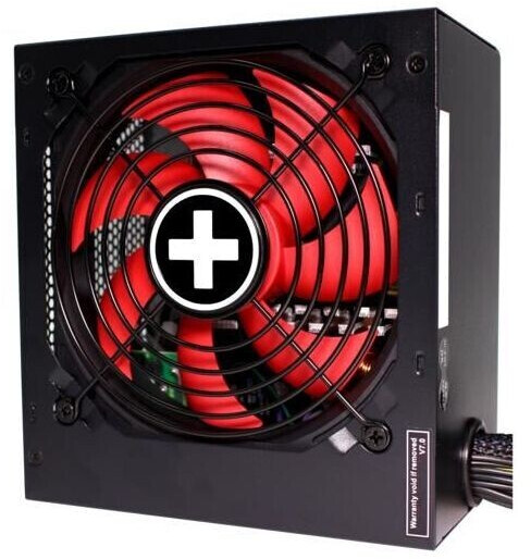 Xilence Gaming Series XP450R10 450W