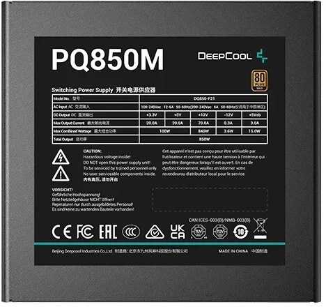 Deepcool PQ850M 850W