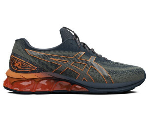 Asics Gel Quantum 180 7 ab 65 00 Dezember 2024 Preise Preisvergleich bei idealo
