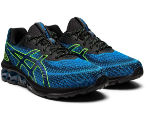 Asics 2025 quantum blue