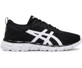 Asics Gel Quantum Lyte ab 69 90 Preisvergleich bei idealo