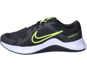 Best nike gym best sale shoes mens