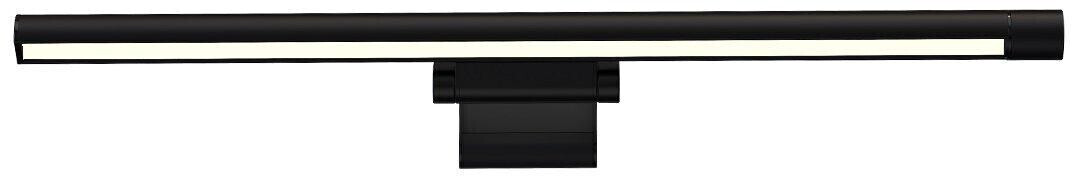 Baseus I-Wok Pro (DGIWK-P01)