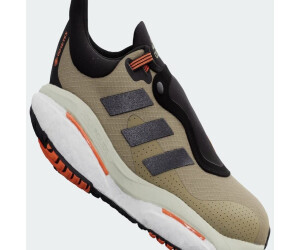 Adidas solar glide 44 deals