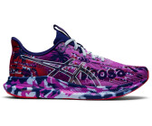 Asics NOOSA TRI 14 Women a 118 09 oggi Migliori prezzi e offerte su idealo