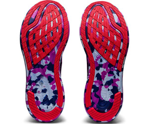 Lavender on sale red bottoms